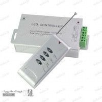 ریموت کنترل و درایور LED RGB - رادیویی - 4 کلید - 30A